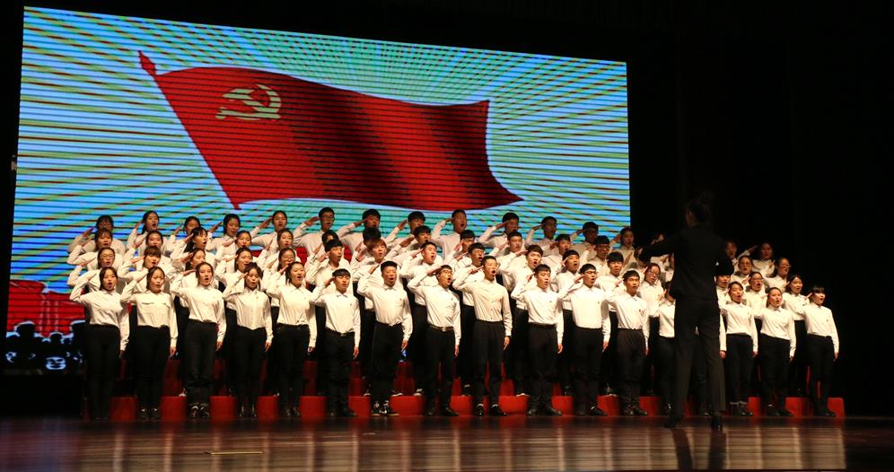 2UP网_2UP(中国)隆重举行“礼赞改革开放·唱响时代篇章”主题红歌合唱大赛