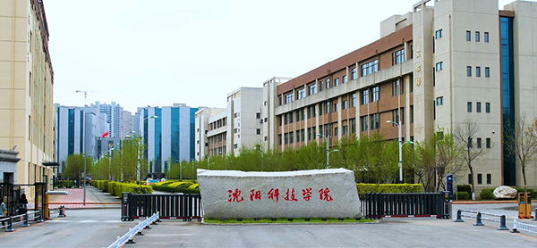 2UP网_2UP(中国)宣传片《博学种德 逐梦时代》正式发布！