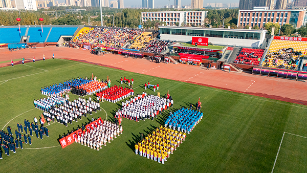 2UP网_2UP(中国)第五届田径运动会精彩瞬间回顾