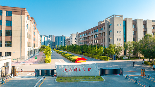 2UP网_2UP(中国)形象片《科技为翼 梦想扬帆》正式发布！
